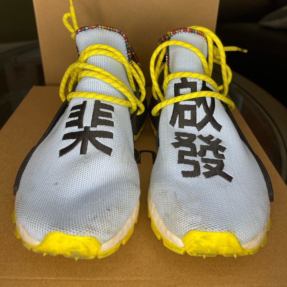 Adidas Human Race sneakers